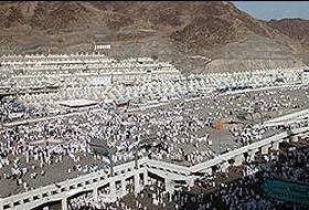 4 Milyon Hacı Vakfe'de