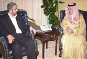 Hamas Heyeti, Suud Yönetimiyle Görüştü