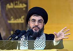 Hahamlardan H. Nasrallah'a Mektup