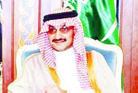 Arap Dünyasının En Varlıklı 50 İsmi Açıklandı