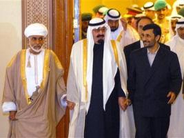 İran-Suud Yakınlaşması İsrail'i Endişelendirdi