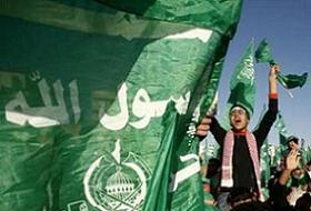 Hamas Tasfiye Edilemez