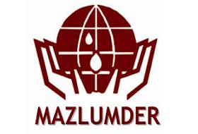 Mazlum-Der’den 17 Aralık açıklaması…