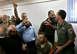 Yunanistan'dan Destek Geldi