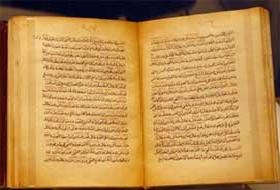 ABD Bu Kitapların Peşine Düştü