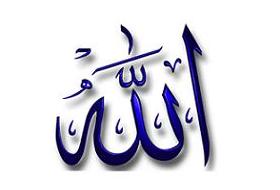 Hıristiyanlar Lafzatullah'ı Kullanamaz