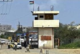 Mısır'ın Gazze Ablukası Delindi