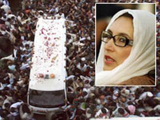 CIA : Butto'yu El-Kaide Öldürdü