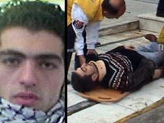 Ergenekon'da Yeni Dalga-VİDEO