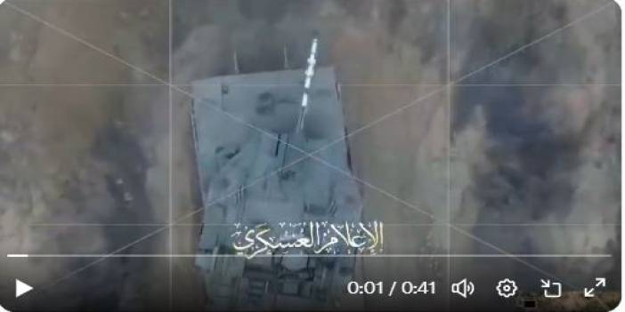 Direnciler İşgalci İsrail Tankını Böyle İmha Etti (VİDEO)